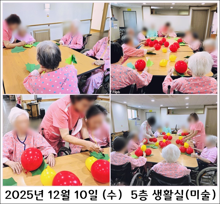 f2f423759f23ccfd8d2abdb589a44ea5_1765450