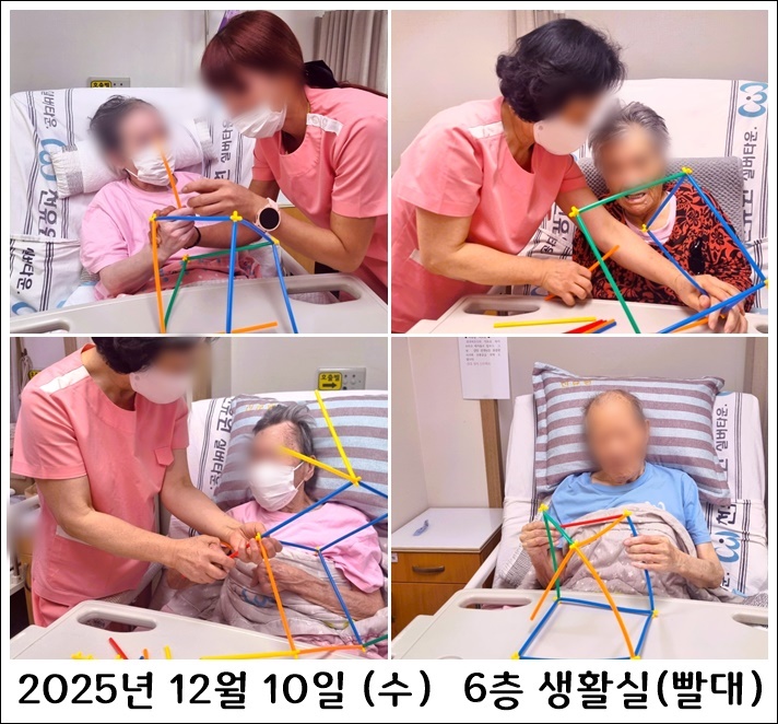 f2f423759f23ccfd8d2abdb589a44ea5_1765450