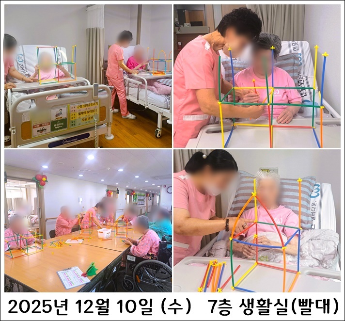 f2f423759f23ccfd8d2abdb589a44ea5_1765450