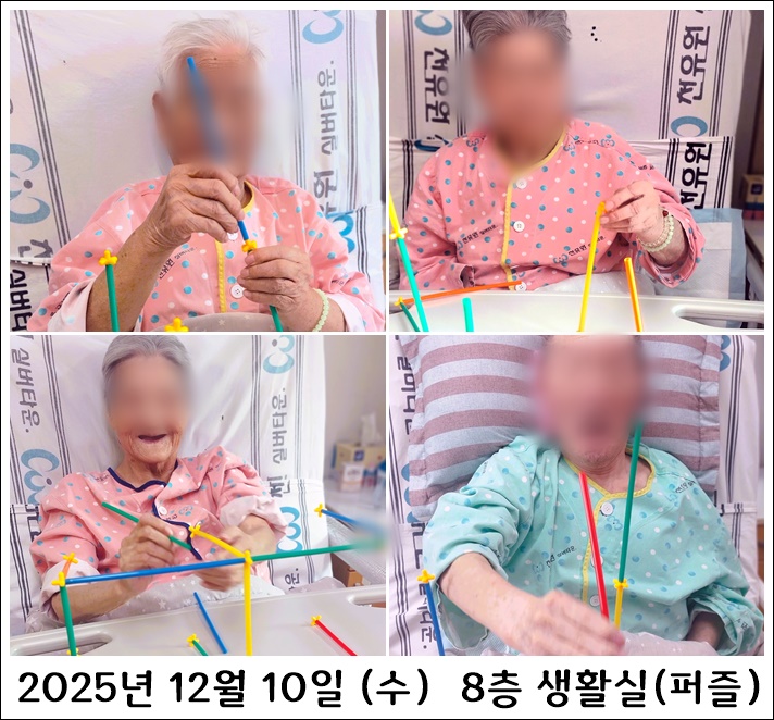 f2f423759f23ccfd8d2abdb589a44ea5_1765450