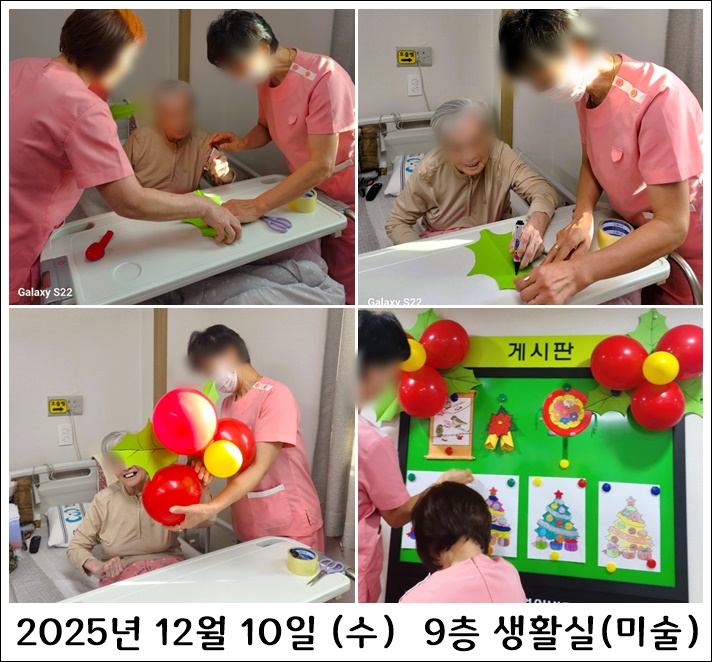 f2f423759f23ccfd8d2abdb589a44ea5_1765450