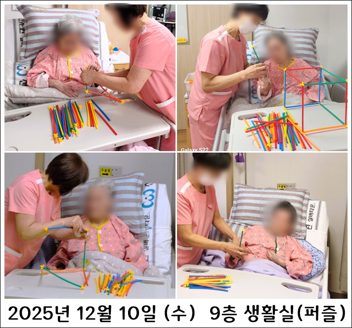 f2f423759f23ccfd8d2abdb589a44ea5_1765450