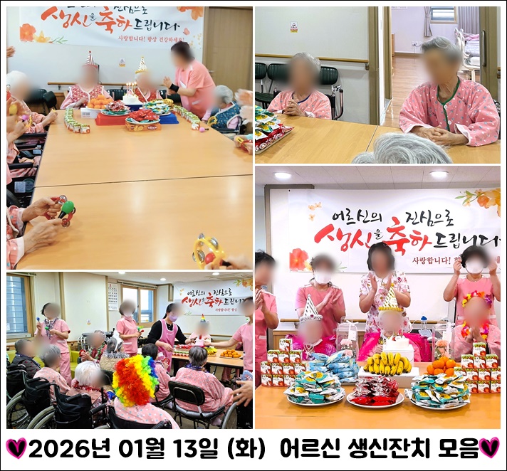 205a804bed7dc6d4d0232409d4bc539e_1768361908_4008.jpg 205a804bed7dc6d4d0232409d4bc539e_1768361