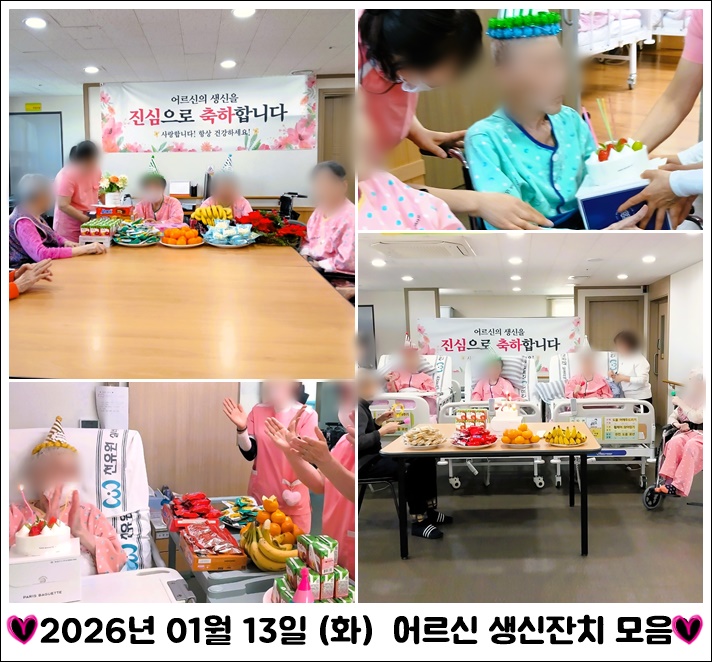 205a804bed7dc6d4d0232409d4bc539e_1768361908_4815.jpg 205a804bed7dc6d4d0232409d4bc539e_1768361