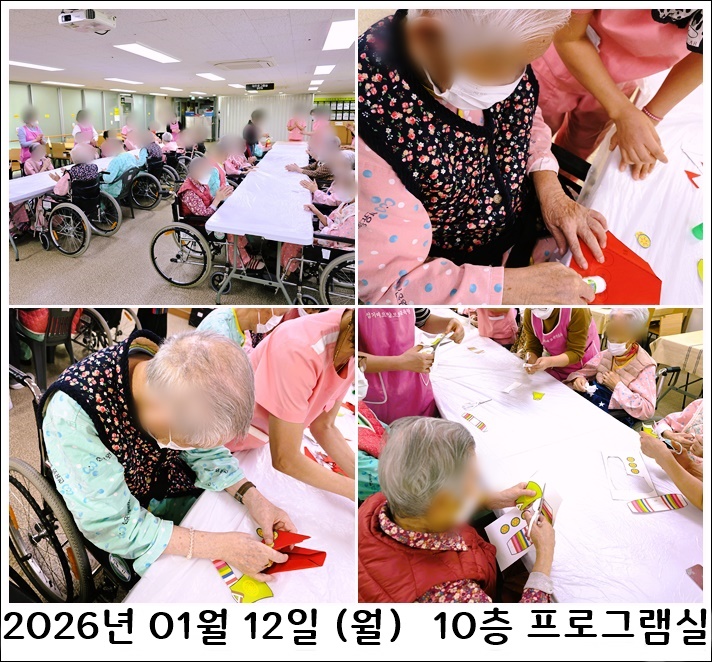 205a804bed7dc6d4d0232409d4bc539e_1768362