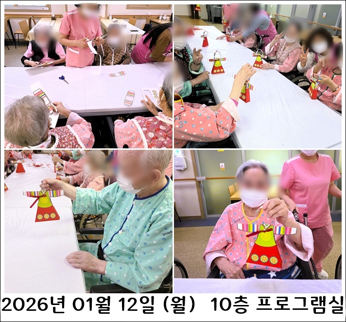 205a804bed7dc6d4d0232409d4bc539e_1768362