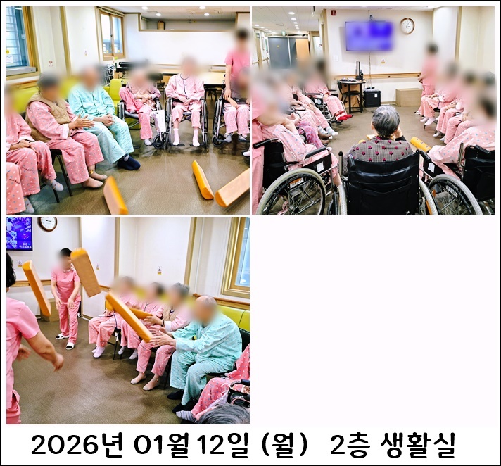 205a804bed7dc6d4d0232409d4bc539e_1768362