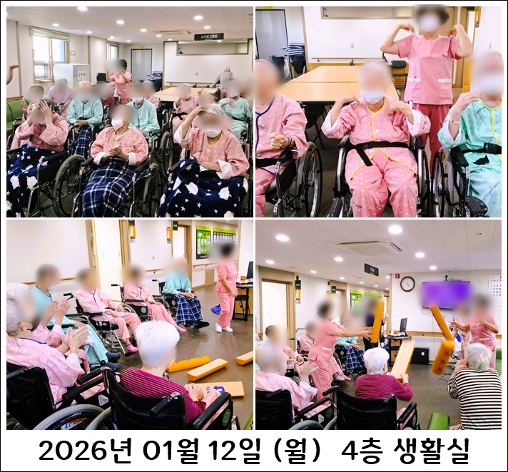 205a804bed7dc6d4d0232409d4bc539e_1768362