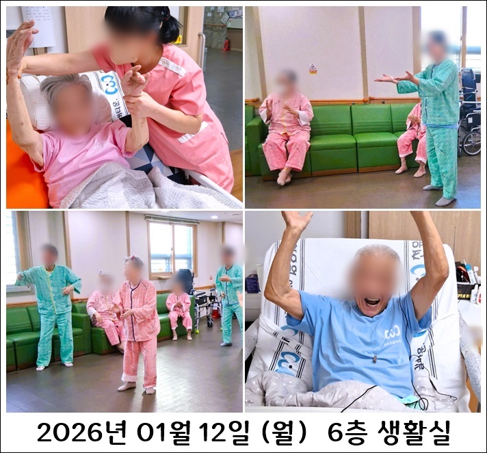 205a804bed7dc6d4d0232409d4bc539e_1768362