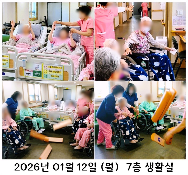 205a804bed7dc6d4d0232409d4bc539e_1768362