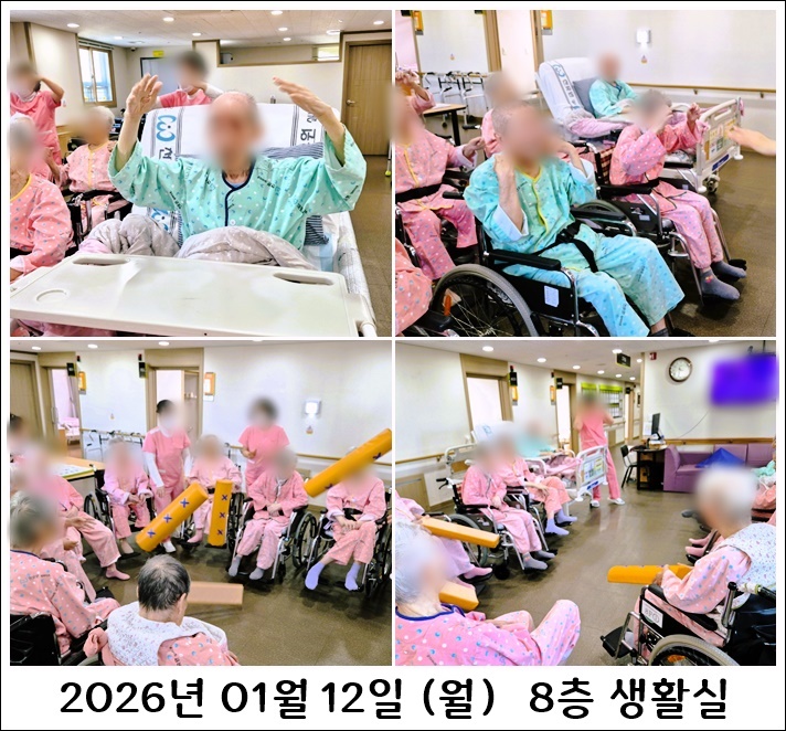 205a804bed7dc6d4d0232409d4bc539e_1768362