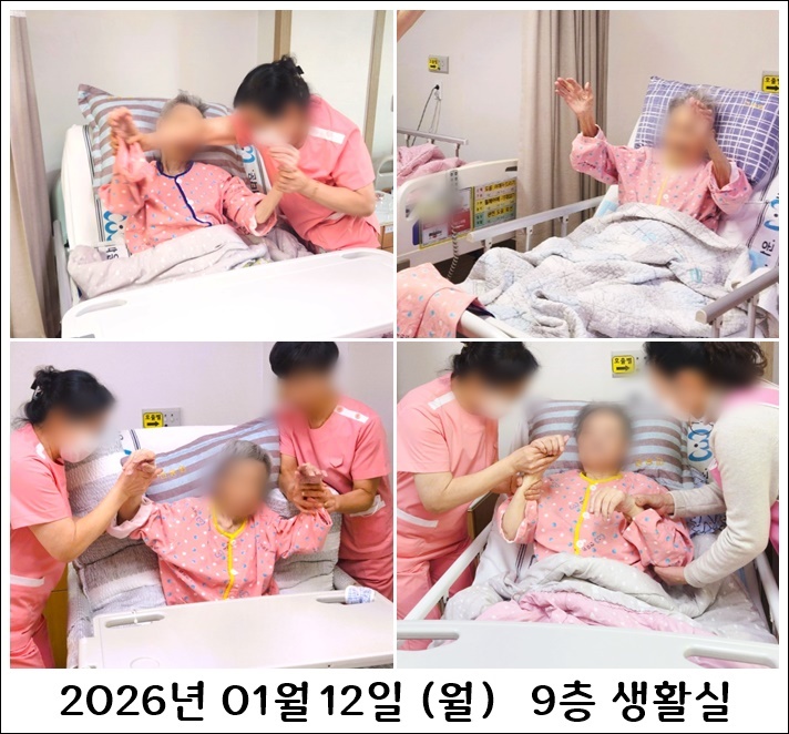 205a804bed7dc6d4d0232409d4bc539e_1768362