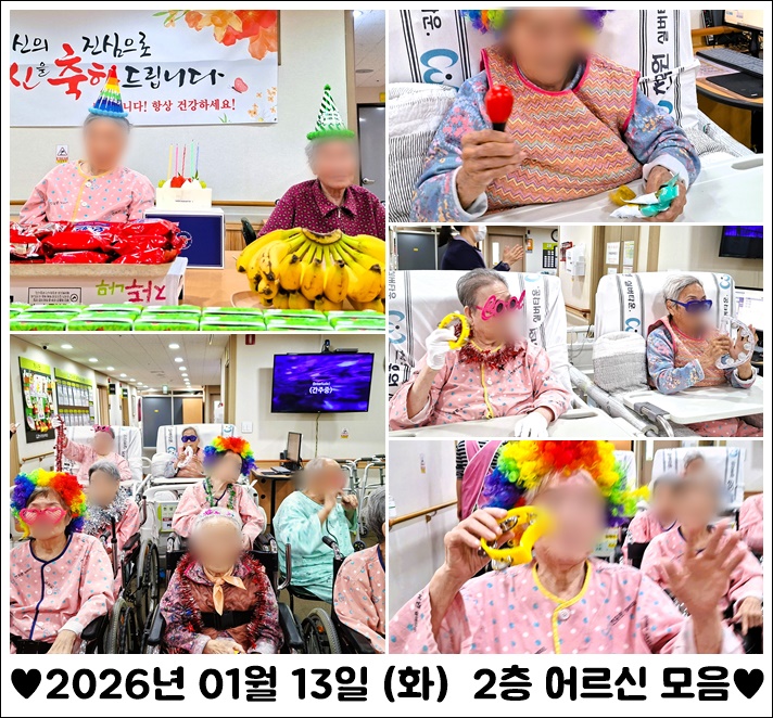 205a804bed7dc6d4d0232409d4bc539e_1768362