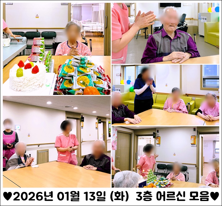 205a804bed7dc6d4d0232409d4bc539e_1768362