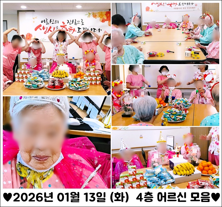 205a804bed7dc6d4d0232409d4bc539e_1768362