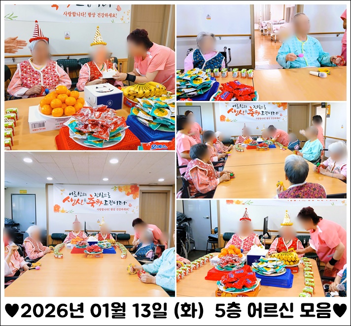 205a804bed7dc6d4d0232409d4bc539e_1768362