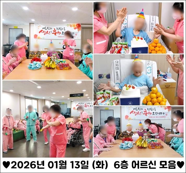 205a804bed7dc6d4d0232409d4bc539e_1768362