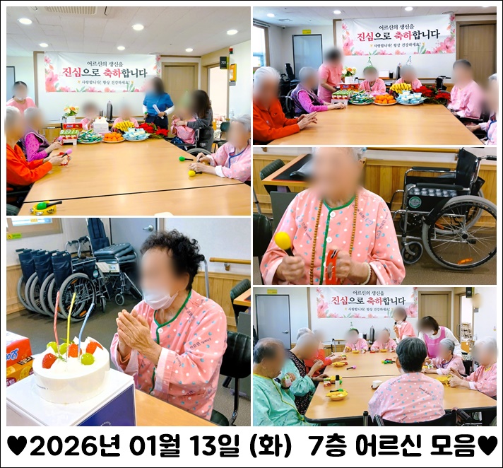 205a804bed7dc6d4d0232409d4bc539e_1768362