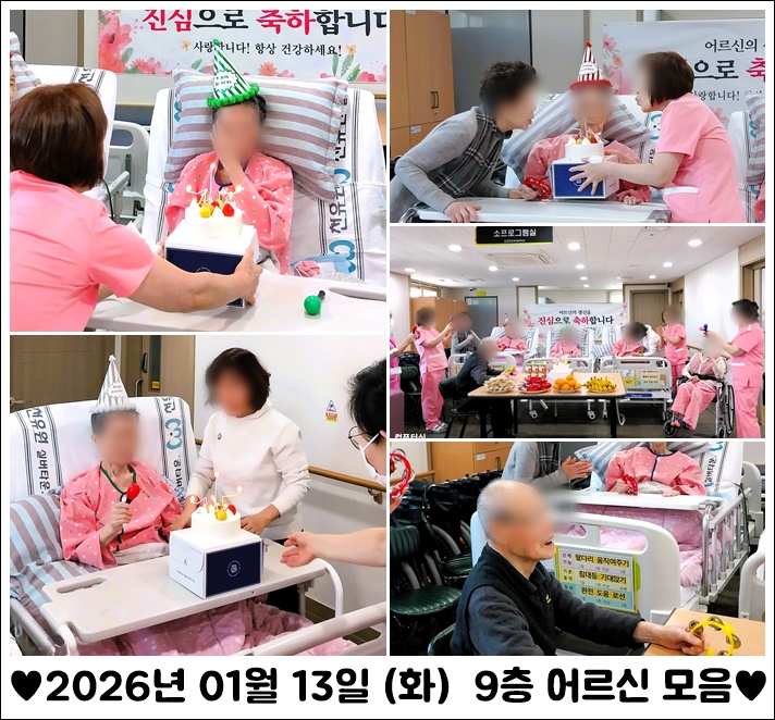 205a804bed7dc6d4d0232409d4bc539e_1768362