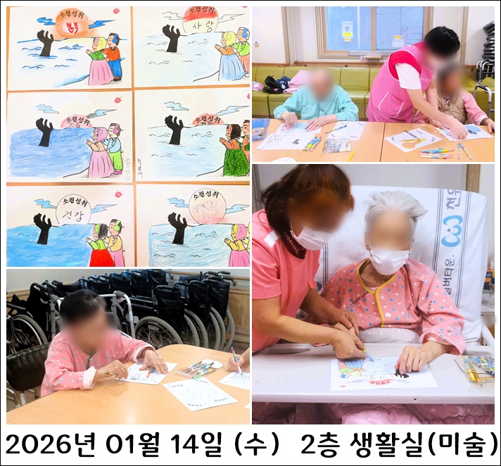 2c95bfc61933c01e886717088944788f_1768954