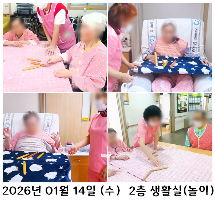 2c95bfc61933c01e886717088944788f_1768954