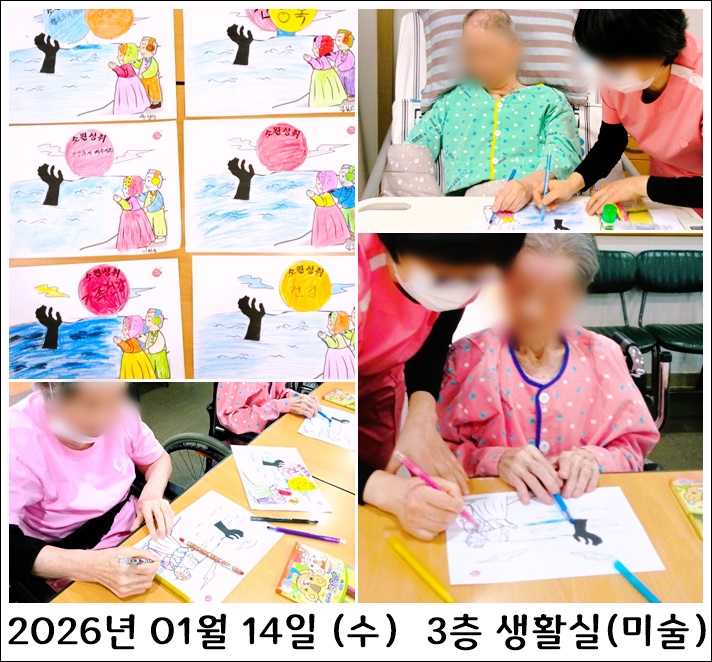 2c95bfc61933c01e886717088944788f_1768954