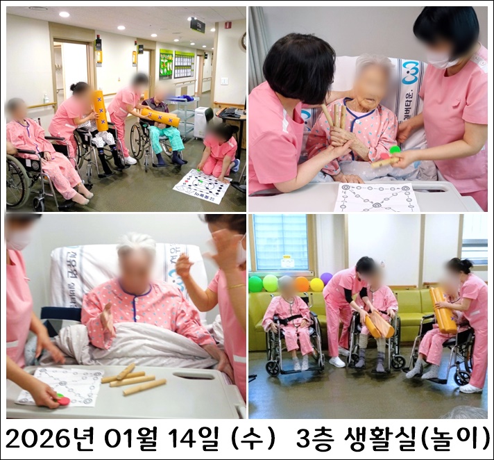 2c95bfc61933c01e886717088944788f_1768954