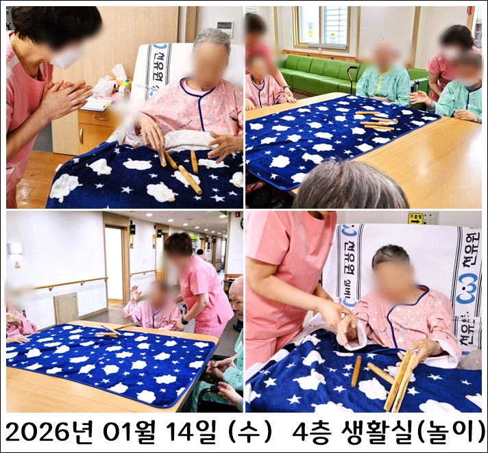 2c95bfc61933c01e886717088944788f_1768954