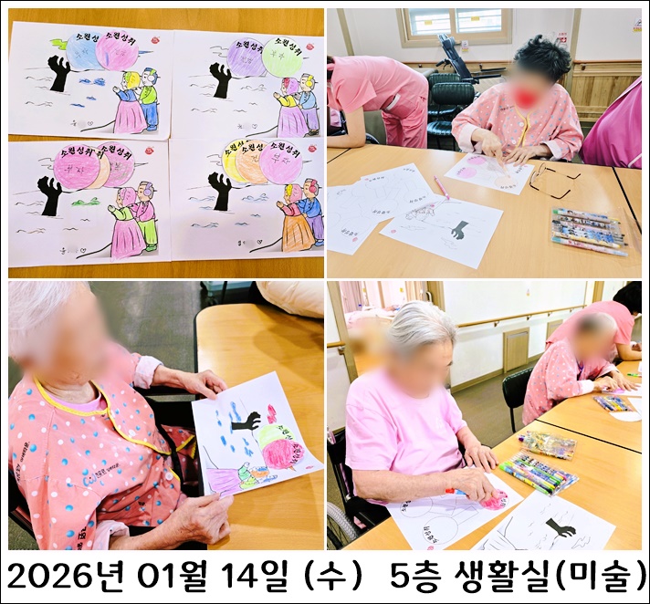 2c95bfc61933c01e886717088944788f_1768954