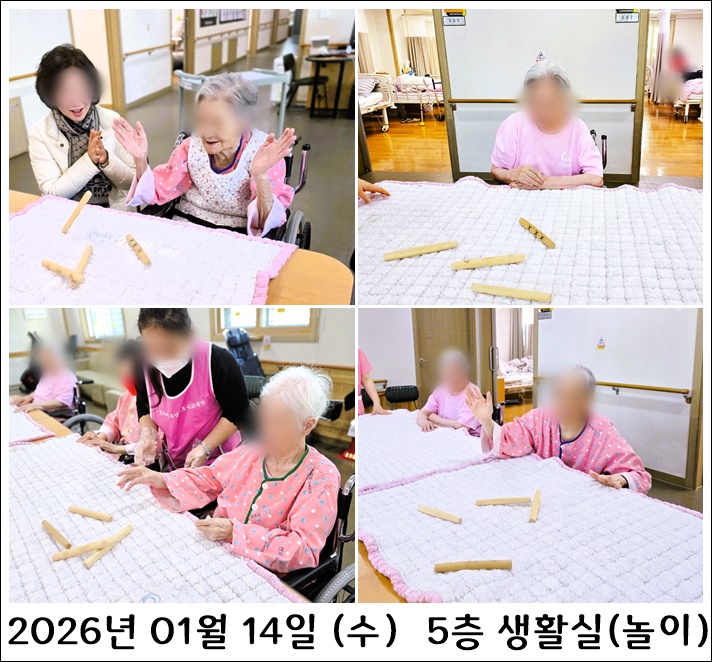 2c95bfc61933c01e886717088944788f_1768954