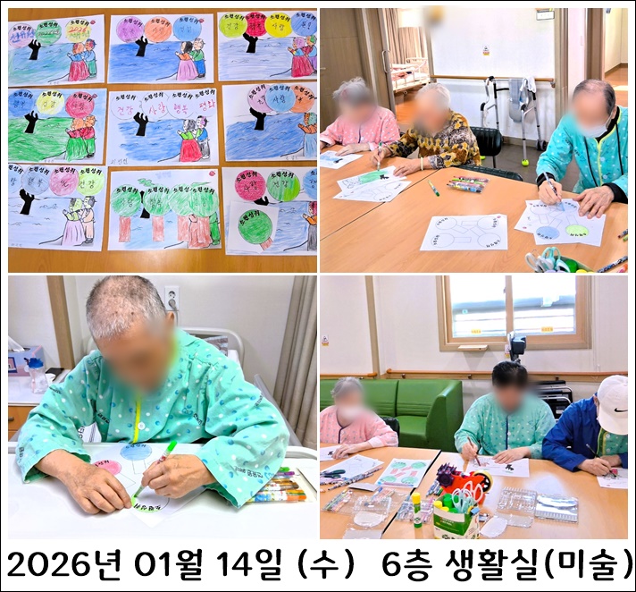 2c95bfc61933c01e886717088944788f_1768954