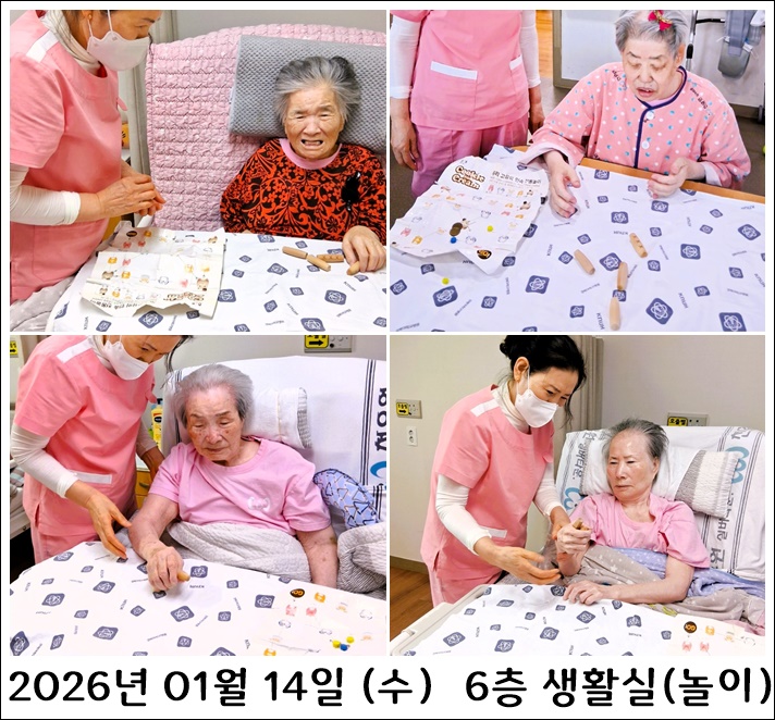 2c95bfc61933c01e886717088944788f_1768954