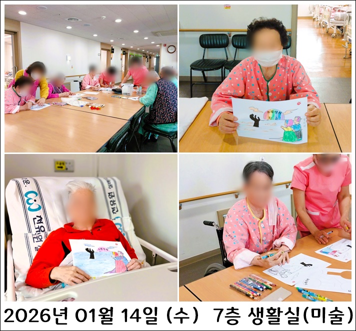 2c95bfc61933c01e886717088944788f_1768954