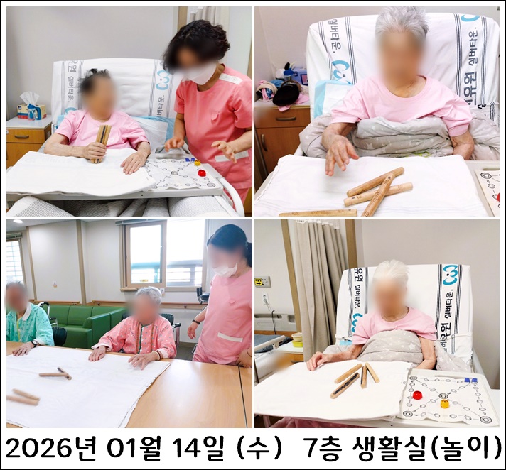 2c95bfc61933c01e886717088944788f_1768954