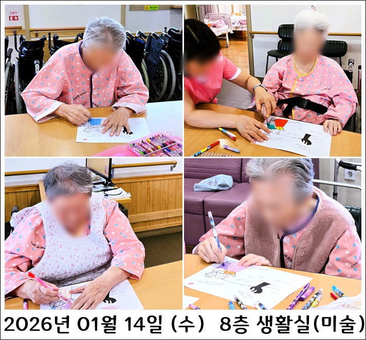 2c95bfc61933c01e886717088944788f_1768954