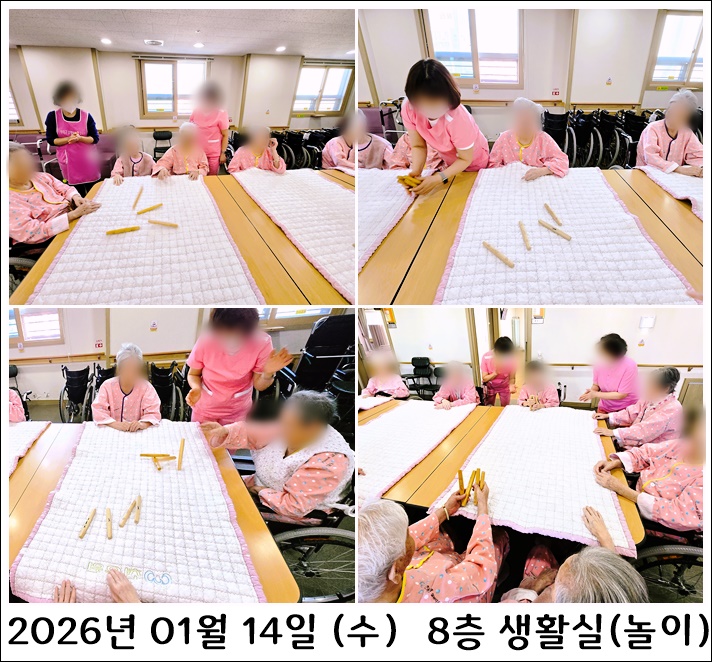 2c95bfc61933c01e886717088944788f_1768954