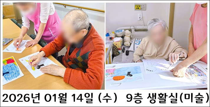 2c95bfc61933c01e886717088944788f_1768954