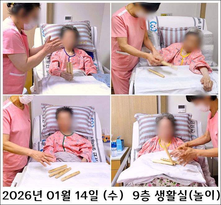 2c95bfc61933c01e886717088944788f_1768954