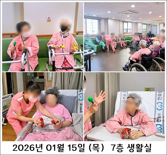 2c95bfc61933c01e886717088944788f_1768955