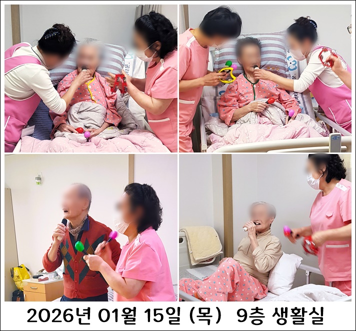 2c95bfc61933c01e886717088944788f_1768955