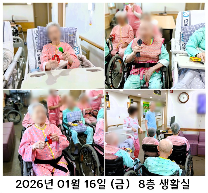 2c95bfc61933c01e886717088944788f_1768971