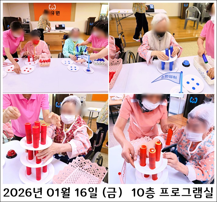 2c95bfc61933c01e886717088944788f_1768971