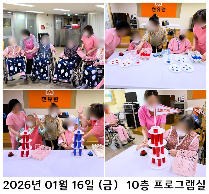 2c95bfc61933c01e886717088944788f_1768971