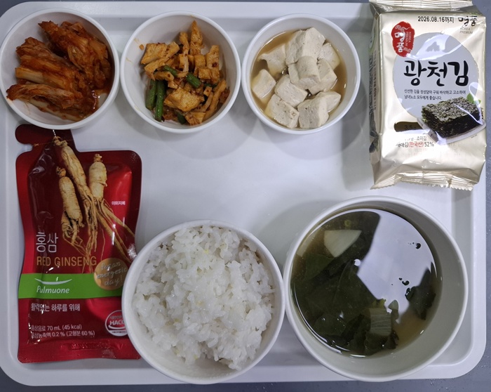 3d3088e090588ecde4fea047ad85beba_1767665