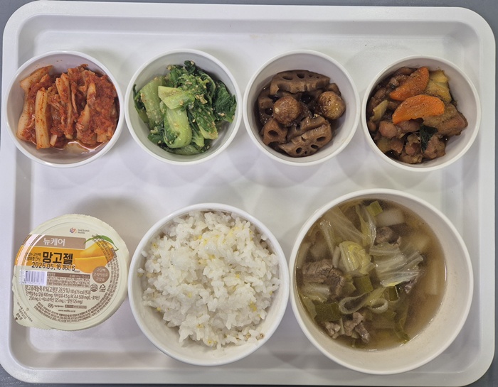 3d3088e090588ecde4fea047ad85beba_1767665