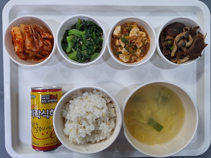 3d3088e090588ecde4fea047ad85beba_1767665