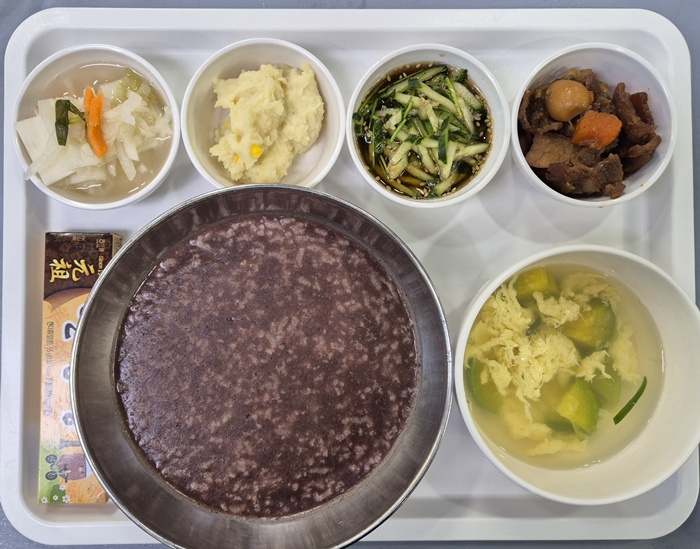 3d3088e090588ecde4fea047ad85beba_1767665