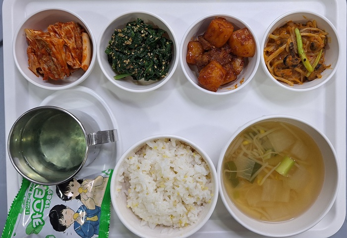 3d3088e090588ecde4fea047ad85beba_1767674