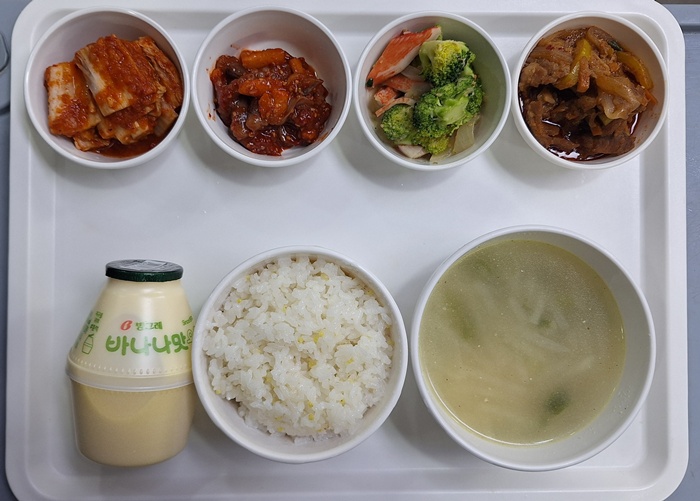 3d3088e090588ecde4fea047ad85beba_1767676