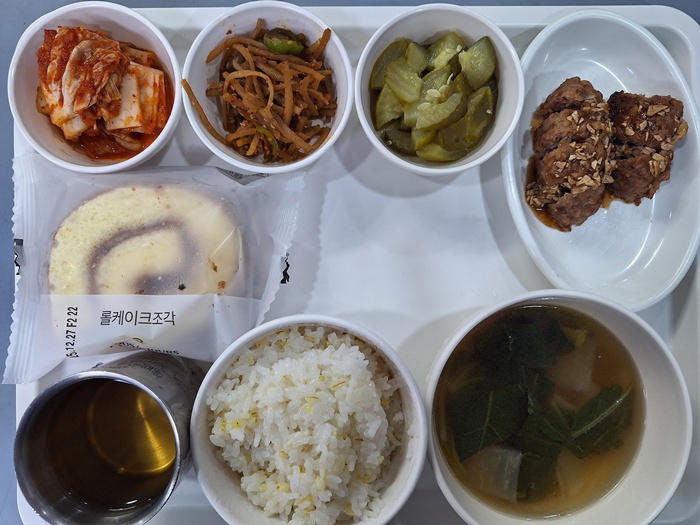 3d3088e090588ecde4fea047ad85beba_1767676